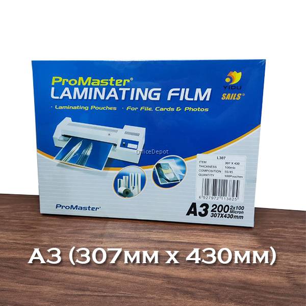 Laminating Film A3 A4