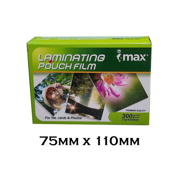 Laminating Film A3 A4