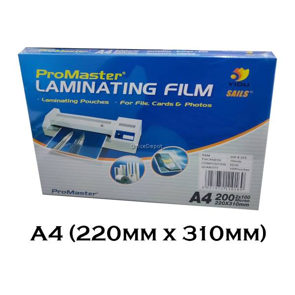 Laminating Film A3 A4