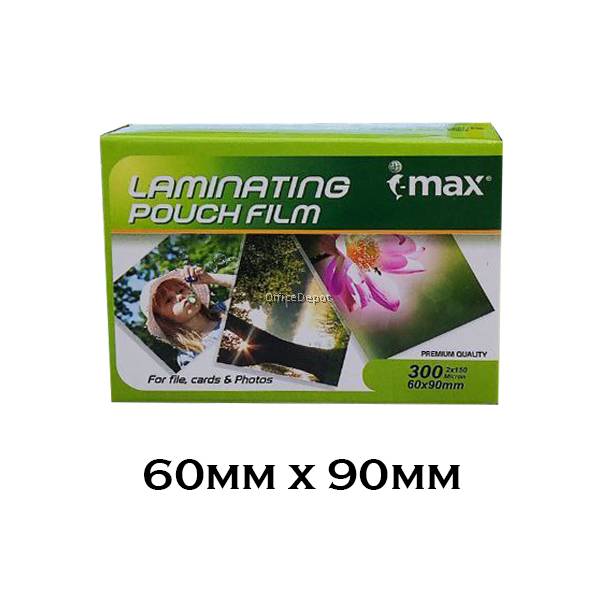 Laminating Film A3 A4
